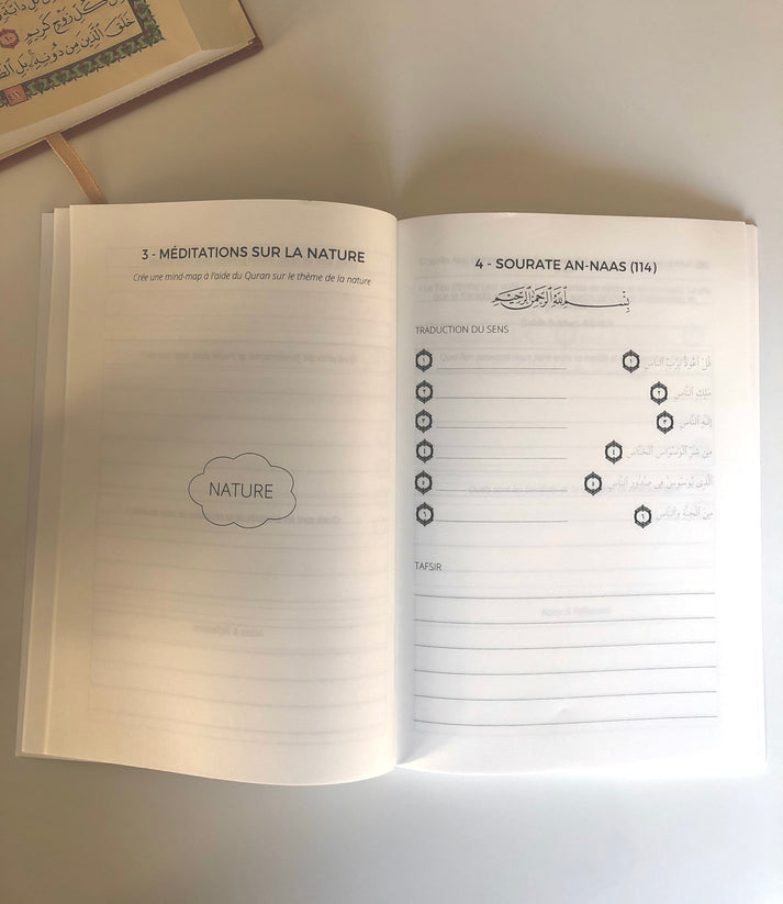 Quran Journal Responsable