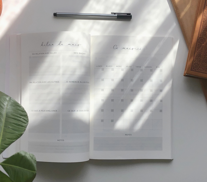 Deen & Dunya Planner Responsable