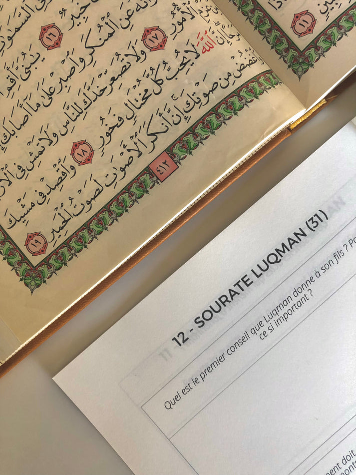 Quran Journal Responsable